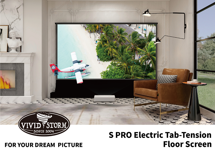 S PRO Electric Tension Floor Screen